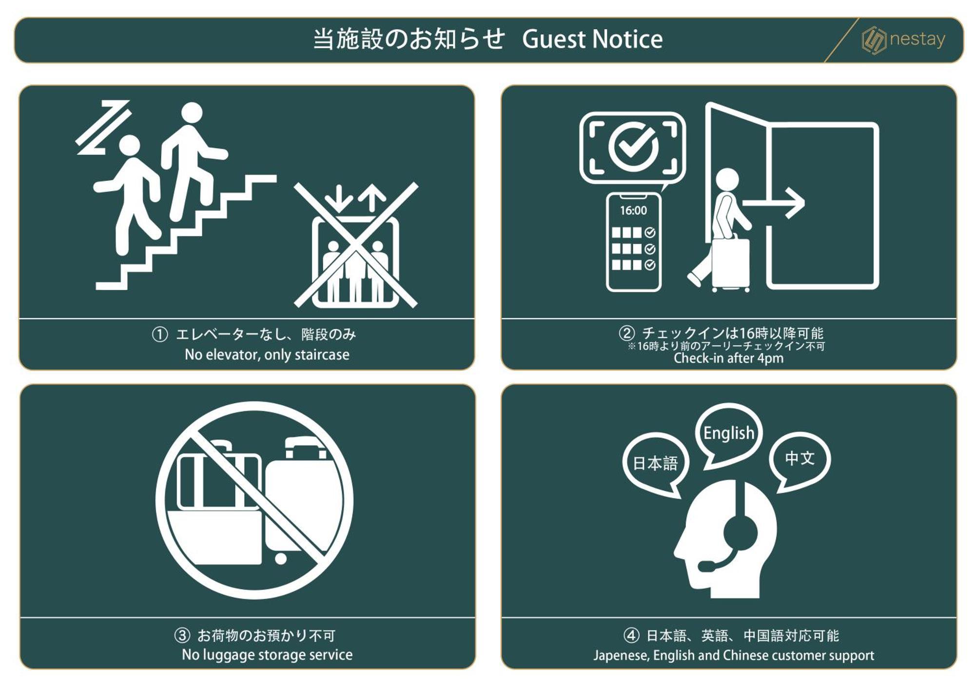 Nestay Apartment Tokyo Ginza Exterior foto
